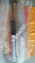 Guangyang Tiehan 125 Front Fork Assembly Front Shock Absorbing Front Shock Absorbing Taiwan Original Factory (KN125-2)