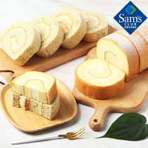 Shenyang Sams original Swiss cake 16 days to buy Shenfeng shipping running legs the day