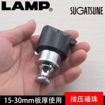 lamp Lampu press handle handle lock drawer handle lock Press lock lock press type hidden handle PKL-08