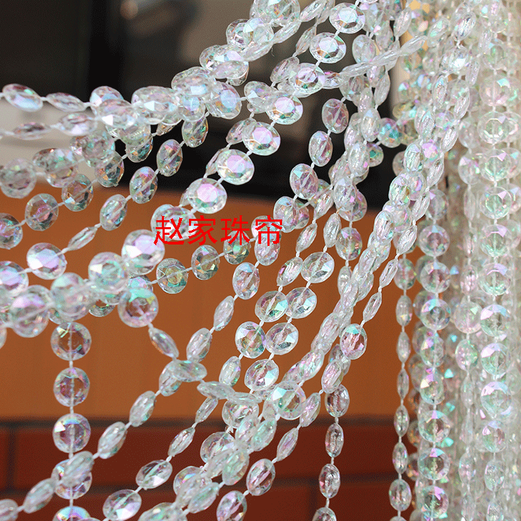 婚庆珠帘路引水晶树装饰diy珠帘门帘婚礼现场珠帘串连线珠