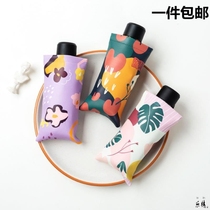 Umbrella folding womens dual-use fully automatic light personality portable mens 50% off simple womens pocket cycling