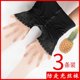 Safety pants and stockings female thin section two-in-one female anti-hook wire arbitrary cut-proof anti-wolf net red pineapple silk socks Safety pants and stockings female thin section two-in-one female anti-hook wire arbitrary cut-proof anti-wolf net red pineapple silk socks