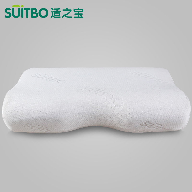 Suitable Treasure Memory Cotton Pillow Butterfly Space Memory Pillow Slow Rebound Pillow Inner Protective Ridge Shoulder Neck Sleep Cervical Spine Pillow