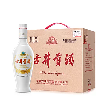 【官旗】古井贡乳玻贡50度500mL*6瓶[10元优惠券]-寻折猪