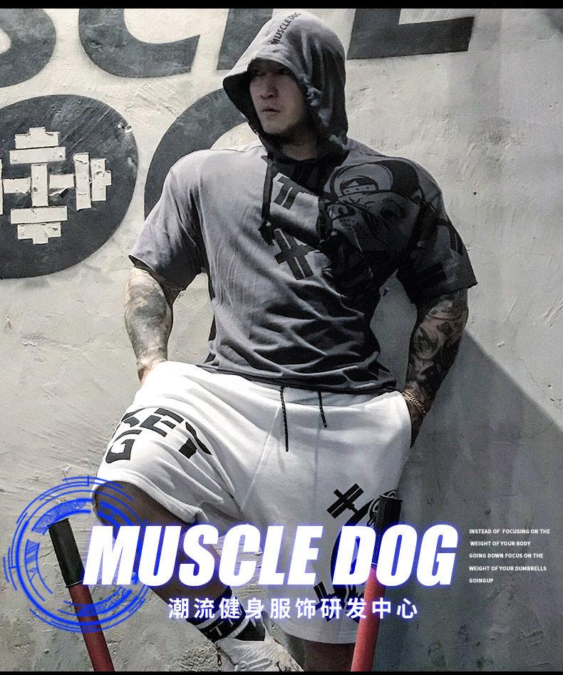 muscle dog肌肉狗 健身短袖夏季运动跑步训练服套头卫衣透气t恤