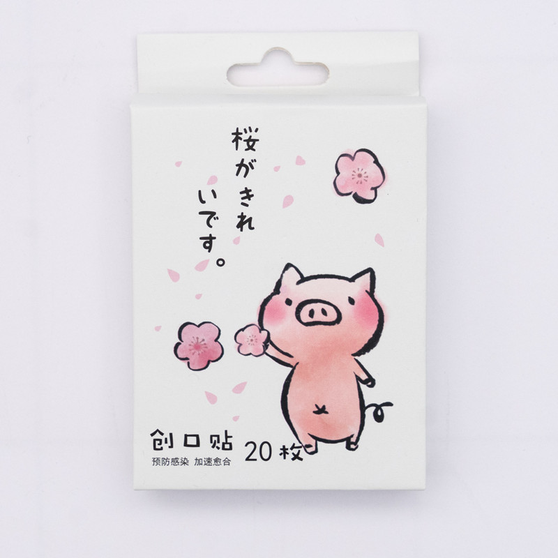 net red children cartoon band-aids for men and women girls cute breathable medical waterproof mini hemostatic anti-wear feet home