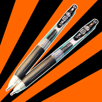 Japan zebra JJ15 distinguish between true and false tutorial Limited edition ancestor Xueba pen ZEBRA press gel pen