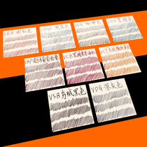 JF JLV MJF LRN5 85NK6 Do you really know about popular science fakes?Japanese Zebra Refill Refill