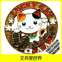 Japan purchases local features of the Cat Key Closed Solid Metal Mobile Chain Limited Out
