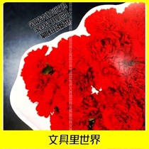 Japan purchases carnations Mothers Day simulation postcard for out - of - print orphan