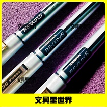 P 500 flat DX5 thick - thick - haired challenger Japanese import zebras without flying white signature pen