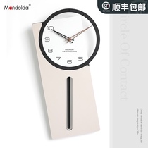 mandelda Nordic light luxury modern wind clock clock living room home simple fashion minimalist Net Red swing