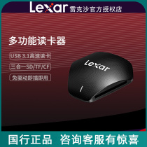 Lexar Reksha USB3 1 Card Reader SD Card TF Card CF Card High Speed Multifunction 3 Fit 1 Card Reader
