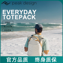 Pinnacle Design PeakDesign Everyday Totepack 20L Tourist Photography Double Shoulder Tote Bag V2