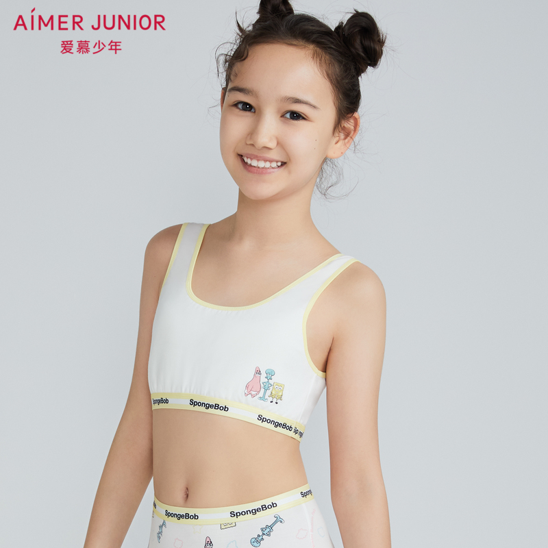 Aimer Junior Aimer Junior Girl SpongeBob Friend Story Girl One-stage Short  Vest AJ1153581 -  - Buy China shop at Wholesale Price By Online  English Taobao Agent