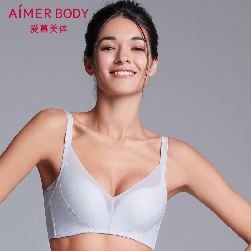 Adore Beauty Body Underwear Women No Steel Ring Thickened Mold Cup Reclusive Bra Beauty Back Comfort Breathable AD170231-Taobao