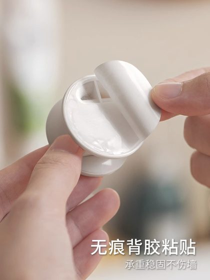 펀칭없이 치약 저장 랙 벽 장착 페이셜 클렌저 압출기 욕실 화장실 벽 보관 클립 펀칭없이 치약 저장 랙 벽 장착 페이셜 클렌저 압출기 욕실 화장실 벽 보관 클립