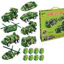 Sanjia Heroes Corps Sea Land and Air Corps Fighting Aircraft Car Cannon Magnetic Combination Puzzle Building Block Toys