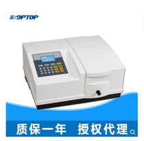 Shanghai Hengping 754 UV-Vis spectrophotometer