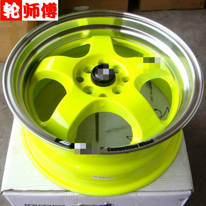 15 inch 16 inch 17 inch S1 rùa rùa bánh xe HF fit Fit GK5 phía trước Fan Ge Rui Yu Yan K2 Jetta MK2 Poussin