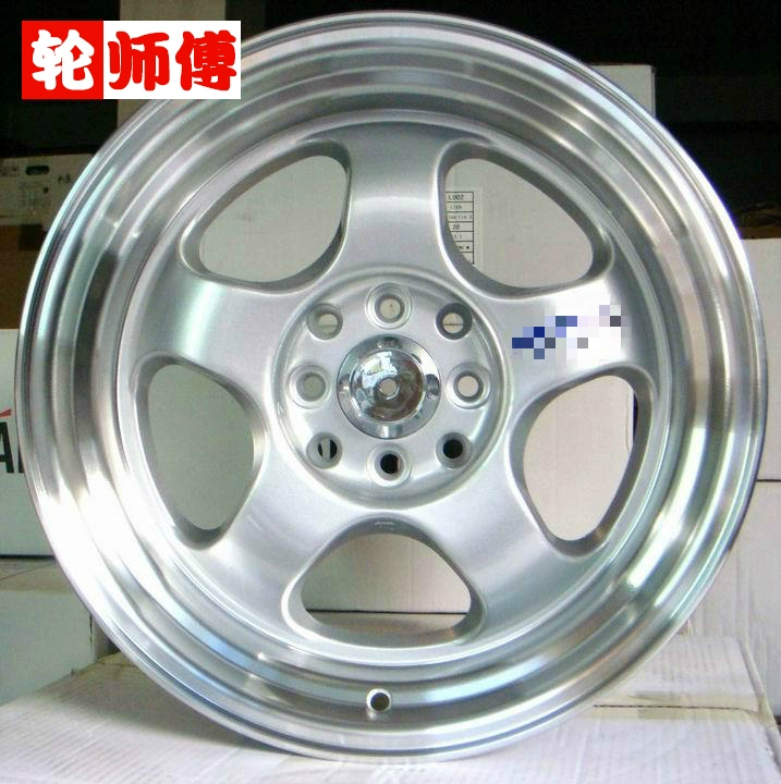 15 inch 16 inch 17 inch S1 rùa rùa bánh xe HF fit Fit GK5 phía trước Fan Ge Rui Yu Yan K2 Jetta MK2 Poussin