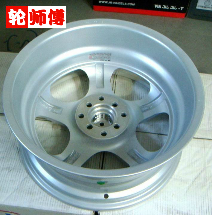 15 inch 16 inch 17 inch S1 rùa rùa bánh xe HF fit Fit GK5 phía trước Fan Ge Rui Yu Yan K2 Jetta MK2 Poussin