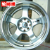 15 inch 16 inch 17 inch S1 rùa rùa bánh xe HF fit Fit GK5 phía trước Fan Ge Rui Yu Yan K2 Jetta MK2 Poussin Rim