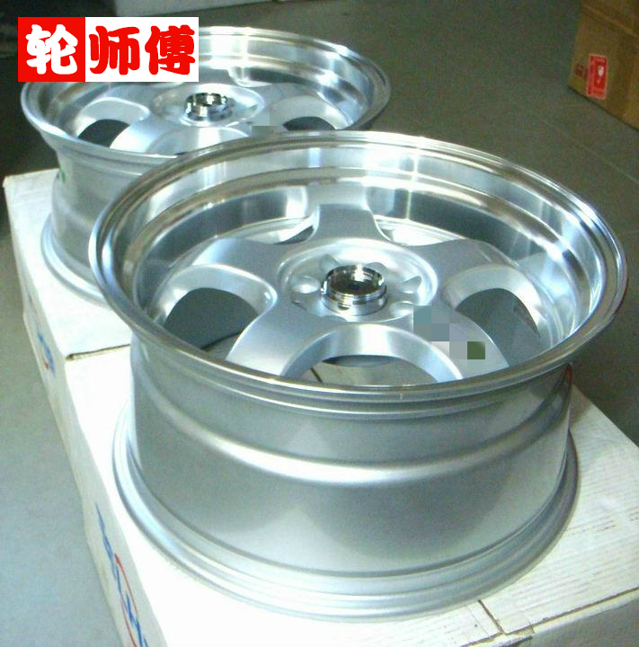 15 inch 16 inch 17 inch S1 rùa rùa bánh xe HF fit Fit GK5 phía trước Fan Ge Rui Yu Yan K2 Jetta MK2 Poussin