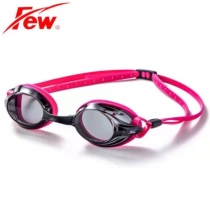 FEW Float Professional Training Competition Swimming Glasses Fashion Comfort High Definition Waterproof Anti-Fog Swimming Goggles F19