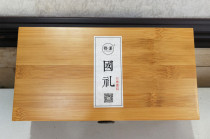 Jianzhanyang Mountain Baishan high-end gift box