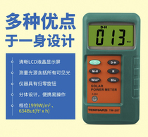 Taiwan Temas TM207 Solar Power Meter Solar Radiation Measuring Instruments Radiant Heat Meter
