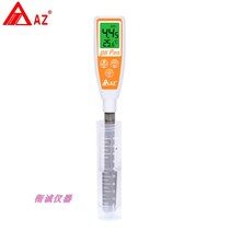 Taiwan Hengxin AZ8692 Portable ph Acid Alkalinity Meter Pen Test Ph Test Pen Ph Value Detector