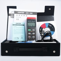 Taiwan group special CENTER305 temperature gauge thermometers industrial high temperature double-channel thermometer CENTER306