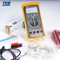 Taiwans Teisee TES2732A Digital multimeter multi-purpose electric meter memory style multimeter TES2730