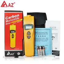 Taiwan Hengxin AZ7701 carbon monoxide detector CO tester gas alarm instrument CO gas detector