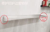 Kitchen bathroom shelf Wall with guard storage rack Seasoning rack shelf word separator 304 stainless steel nail-free