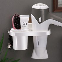 Toilet Hairdryer Shelf Home Free of perforated electric hair dryer Dryer Frame Bathroom hairdryer Shelf