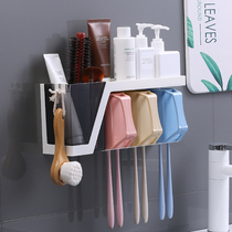 Toilet suction wall type toothbrush holder wall washing rack toothbrush tube toothbrush cup toothbrush holder mouthwash cup set