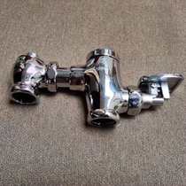 Original ARROW Whole Bathroom B08 B05 B07 B01 Whole copper stool foot press the flushing valve