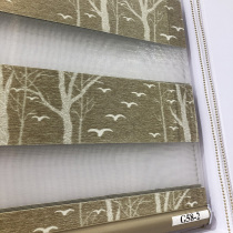 Birch White Dove blackout curtain living room bedroom custom finished Office color matching track soft gauze curtain blinds