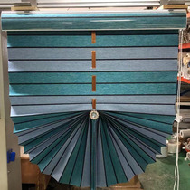 Gradient color peacock blue fan-shaped roller curtain waterproof bathroom bedroom study balcony blackout curtain Aegean curtain