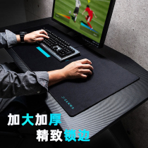 Japan SANWA Mouse mat Extra large table cushion lengthened game keyboard pad thickened lock edge office writing desk desktop