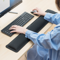 Japan SANWA keyboard tokeyboard cushion lengthened hand pillow palm rest wrist cushion memory cotton soft and comfortable ergonomic