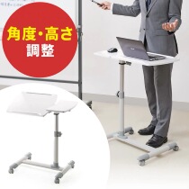 Japan SANWA Mountain industry Multi-functional bracket computer removable lifting table bedside lazy person table writing small desk