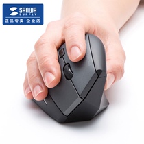 Japan SANWA mountain mouse vertical grip blue LED wired upright big mouse computer office game