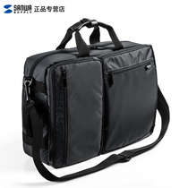 Japan SANWA Computer Package 15 6 inches Double shoulder Multi-functional Light Fashion Nylon Business Men And Women Short Backpacks