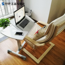 Japan SANWA Mobile Laptop Computer Desk Sloth Bed Side Upper Table Bifacial Plate Liftable Conference Talk Table