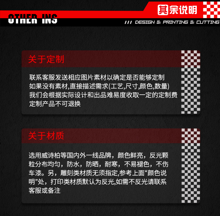 Подробная страница-below_05.jpg