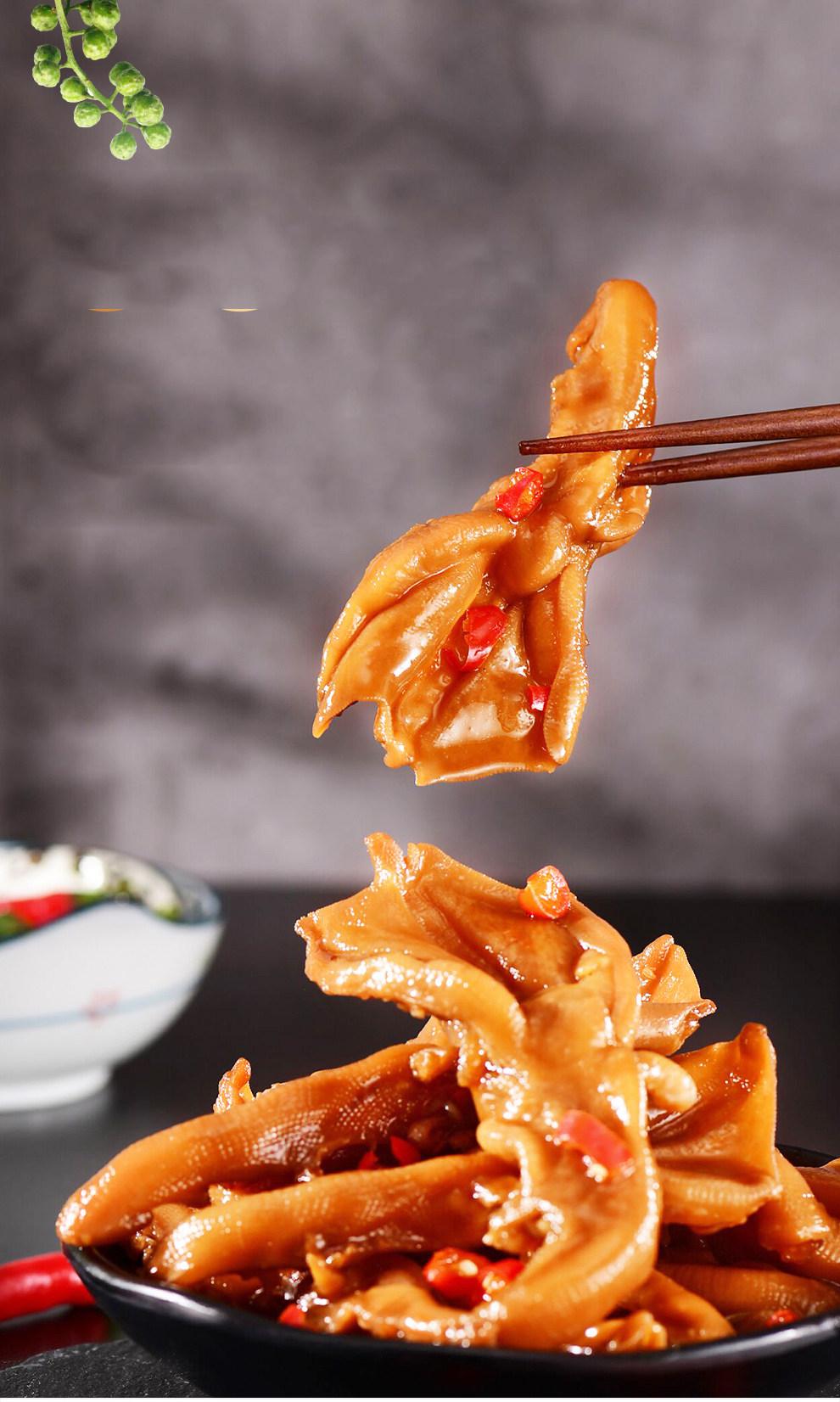 18省包邮阿卜去骨鸭掌2500g=5斤 剁椒味藤椒无骨鸭爪脱骨 熟食