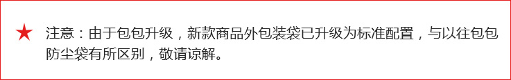 古馳ya136322 惠 why女包熱賣個性鴕鳥紋YA503401時髦手提單肩包 古馳超a